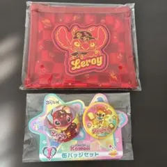 happyくじ　スティッチ　メッシュフラットポーチ　缶バッジセット　リロイ