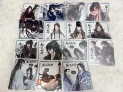 魔道祖師×THEキャラカフェ【ペアアクリルスタンド バレンタイン 2024