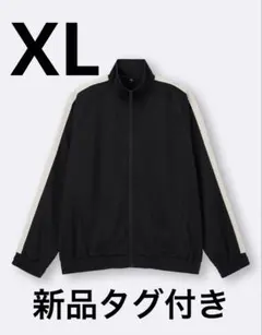 新品タグ付き♡GUトラックジャケット 黒XL