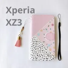 ✨ Xperia XZ3 手帳型　ケース　SO-01L SOV39 801SO