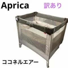 2026年最新】ココネルエアー 66047の人気アイテム - メルカリ