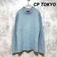 【CP TOKYO】ハイネック長袖ニット ブルーM 無地シンプル 薄手 ツイード