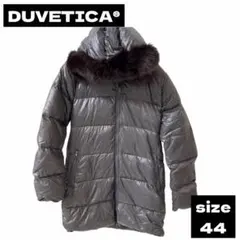⭐️最終価格⭐️デュベティカ 美品 グレー ダウンジャケット サイズ44 XL