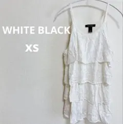 ホワイトフリルキャミソール 【サイズ5】