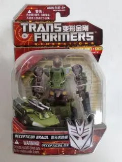 2025年最新】トランスフォーマー ブロウルの人気アイテム - メルカリ