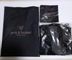 Item thumbnail for item 21142d47-8793-4354-a0fc-a2b70685ba71