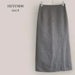 【ヘユム】HEYUMM✨美品✨フロントスリットスカート　ロング　無印　グレー