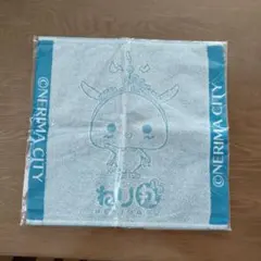 Item thumbnail for item 334bb0c5-586d-46d3-9e3d-b0ac43168806