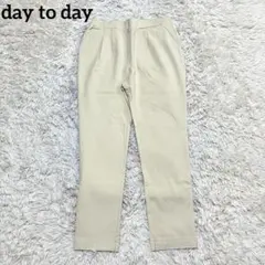 day to day 2タックテーパードパンツ ネット限定丈QVCバニラL