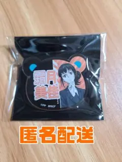 PSYCHO-PASS 霜月美佳 ネームバッジ