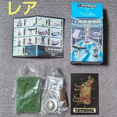 メディコムトイ　 大神秘博物館　第3集　11 野人(黒) MEDICOM TOY（メディコムトイ） The Great Mystery Museum