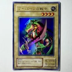 kasin様 リクエスト 8点 まとめ商品