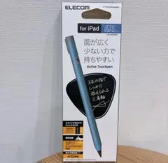 エレコム タッチペン 【 iPad専用 】 鉛筆型 三角軸 新品未開封のサムネイル
