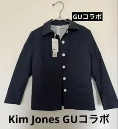 キム　ジョーンズ　Kim Jones GUコラボ　ジャケット 新品未使用Sサイズ