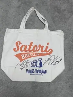 Item thumbnail for item da021008-1fa3-450f-ad68-70f5113c705f