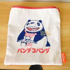 パンダコパンダ ポーチのサムネイル