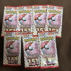 2026年最新】ポケモンカード151 未開封の人気アイテム - メルカリ