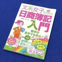 Item thumbnail for item 74b5fff3-7018-4fb0-b1d6-aeb5008d2402