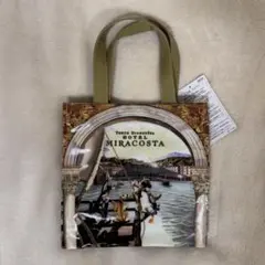 【新品未使用タグ付き】東京ディズニーシー ホテルミラコスタ トートバッグ