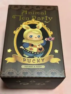 2026年最新】Party_Animalの人気アイテム - メルカリ