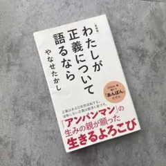 Item thumbnail for item 2441caa4-99d7-4044-a6e6-6793e867310d