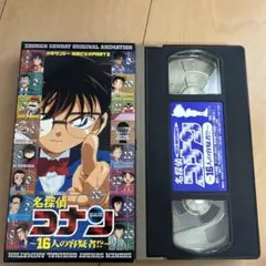 Item thumbnail for item f6d06800-6491-4dea-a569-7c966edb26f6