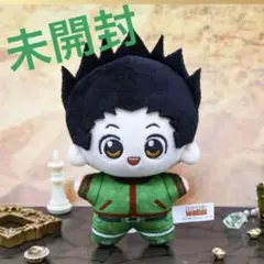 【正規品】ハンターハンター　HUNTER×HUNTER 中国限定ぬいぐるみ　ゴン