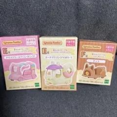 はし様 リクエスト 2点 まとめ商品