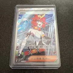 四葉様 リクエスト 3点 まとめ商品