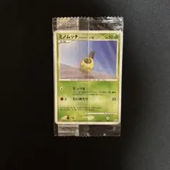 ポケモンカード ミノムッチLV.10 プロモ 059/DP-P - メルカリ