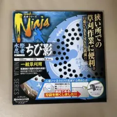 モグ様 リクエスト 2点 まとめ商品