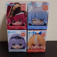 ホロライブひっかけフィギュア 3期生セット