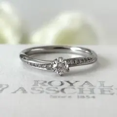 259【ロイヤルアッシャー】Pt950 ダイヤモンド0.19ct 0.06ct