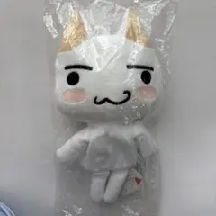 2026年最新】どこでもいっしょ ぬいぐるみ トロの人気アイテム - メルカリ