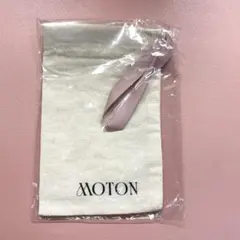 MOTON ホワイト 巾着ポーチ　ピンク