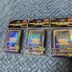 遊戯王 スリーブ 公式 2021 ブルー 青 3個 セット