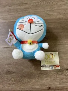 激レア フジコプロ ドラえもん ぬいぐるみ - メルカリ