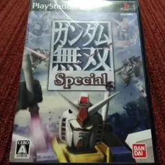 ガンダム無双 Special PS2 バンダイ