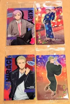 ウィンドブレーカー ウエハース2