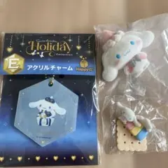 シナモロール　3点セットのサムネイル
