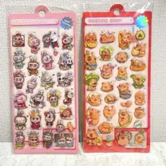 ウォーターシール　2枚セット