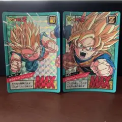 Item thumbnail for item ebc3aebb-cdab-4f49-bf79-7494941daf74