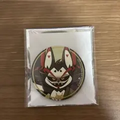 ハズビンホテル　ハスク