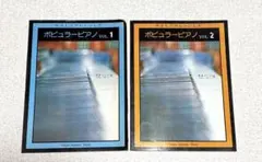 Item thumbnail for item a747d019-4f97-4f1d-8ba0-0d4c9b6b585f