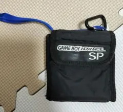 ゲームボーイアドバンスSP 専用ケース 収納ポーチ ブラック