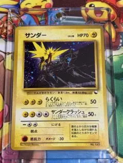 旧裏ポケカ マークなし 49枚 クイックスターターギフト ポケモンジム ポケモンカードゲーム ファイヤー クイックスターターギフト旧裏面