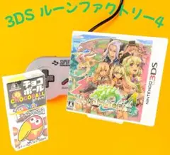 ルーンファクトリー4 (ニンテンドー3DS)