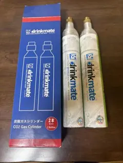 drinkmate 炭酸ガスシリンダー（使用済み） 2本セット - メルカリ