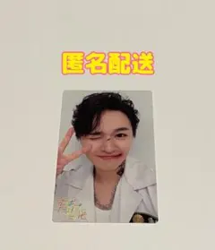 大倉空人 すーぱーたかてぃーたいむ トレカ