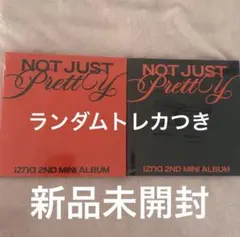 izna Not Just Pretty アルバム 新品未開封 2形態セット